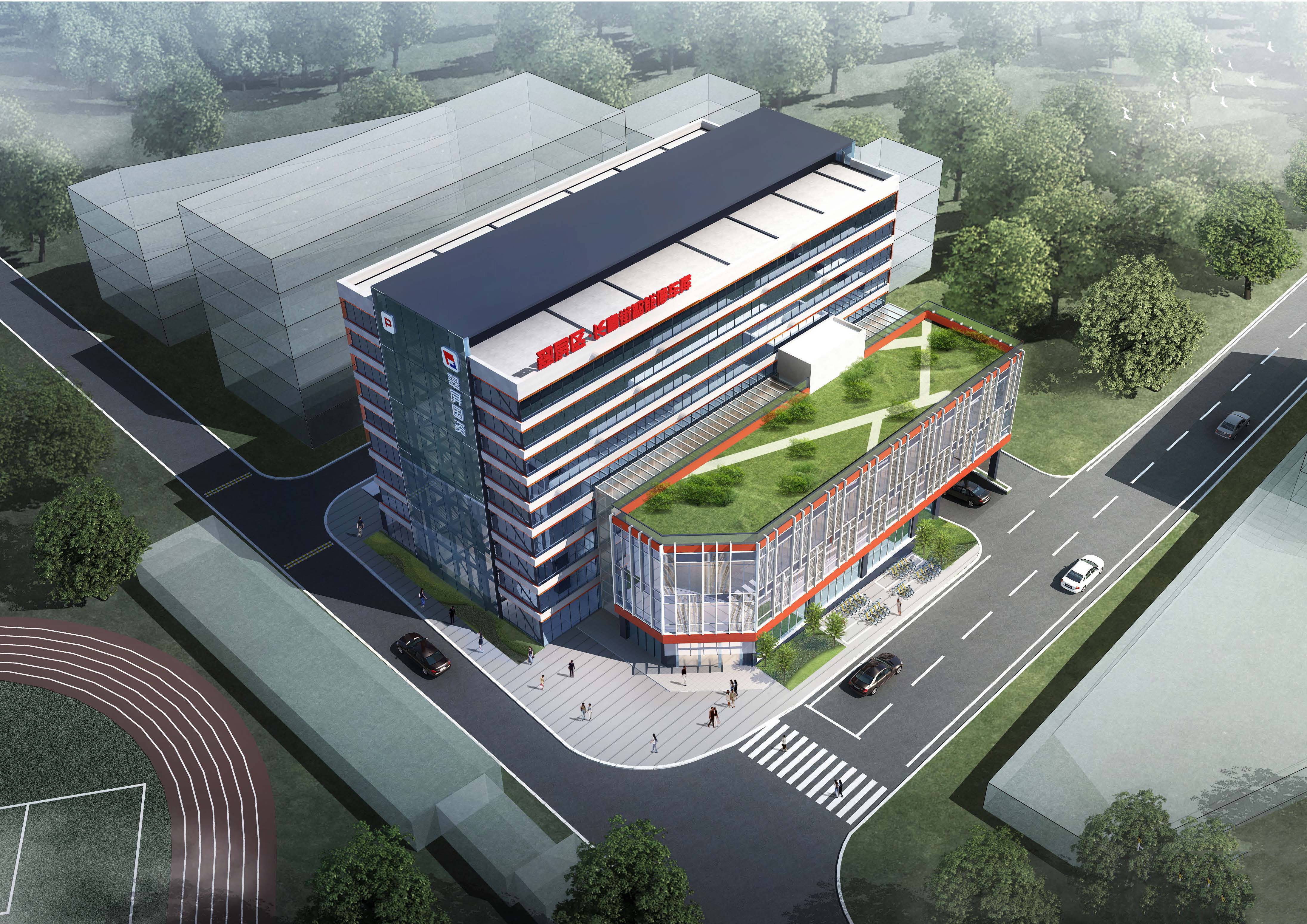 翠屏区翠富公司长春街智能立体停车场文本-20210125_页面_35.jpg